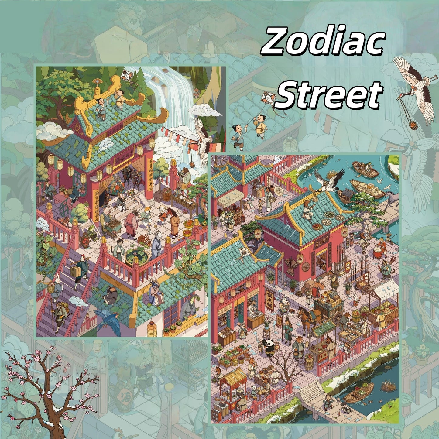 Zodiac Street 3D Sticker | 2 Cute Miniature Scenes