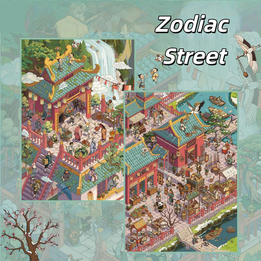 Zodiac Street 3D Sticker | 2 Cute Miniature Scenes