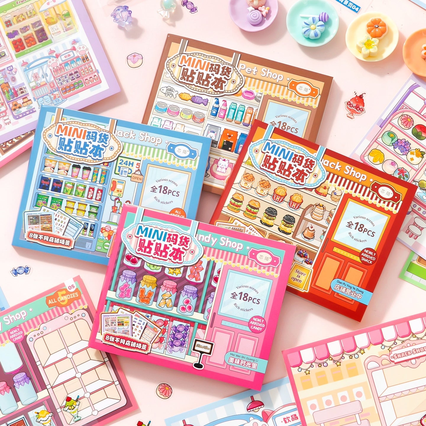 Street Joys 3D Sticker Book