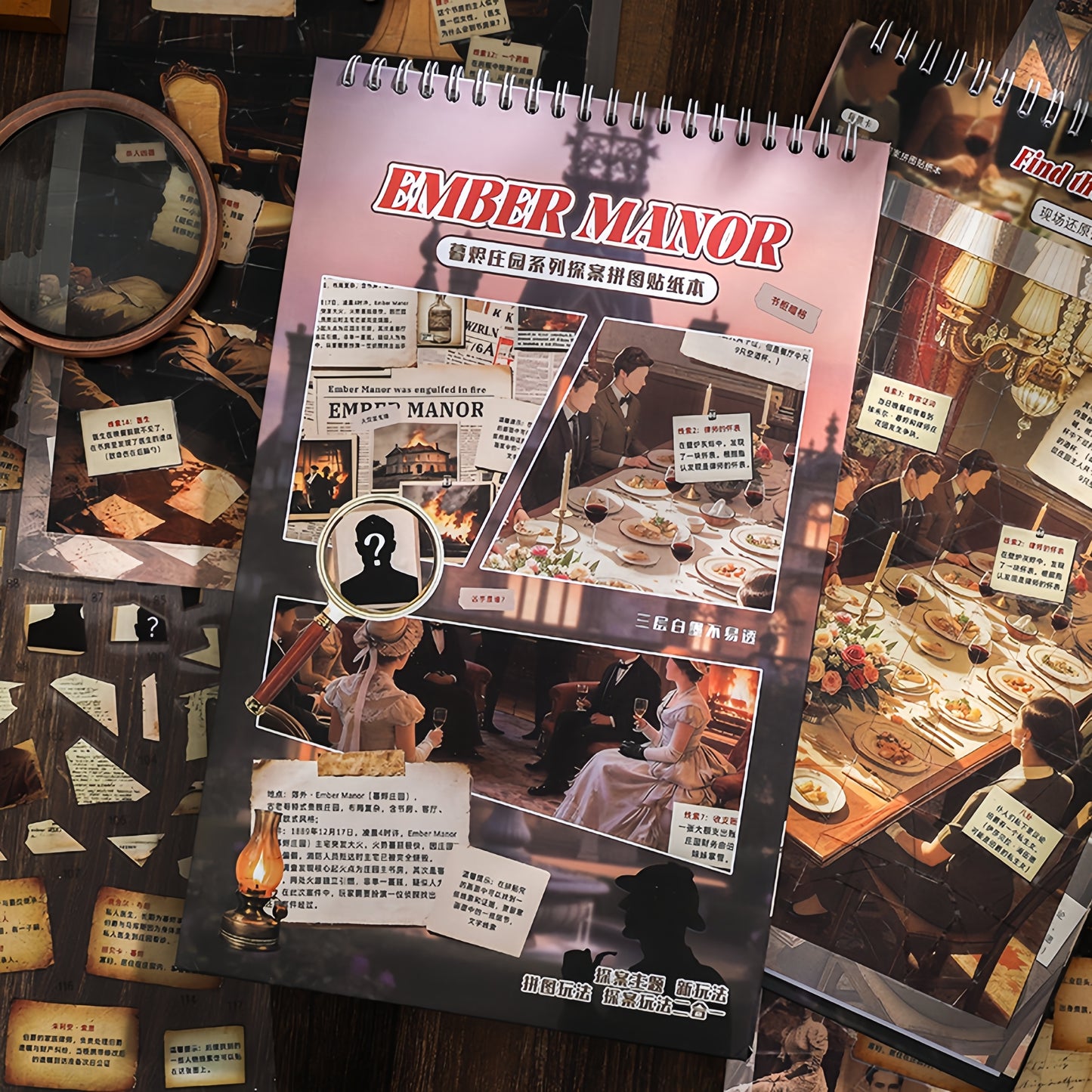 Ember Manor 3D Sticker Book