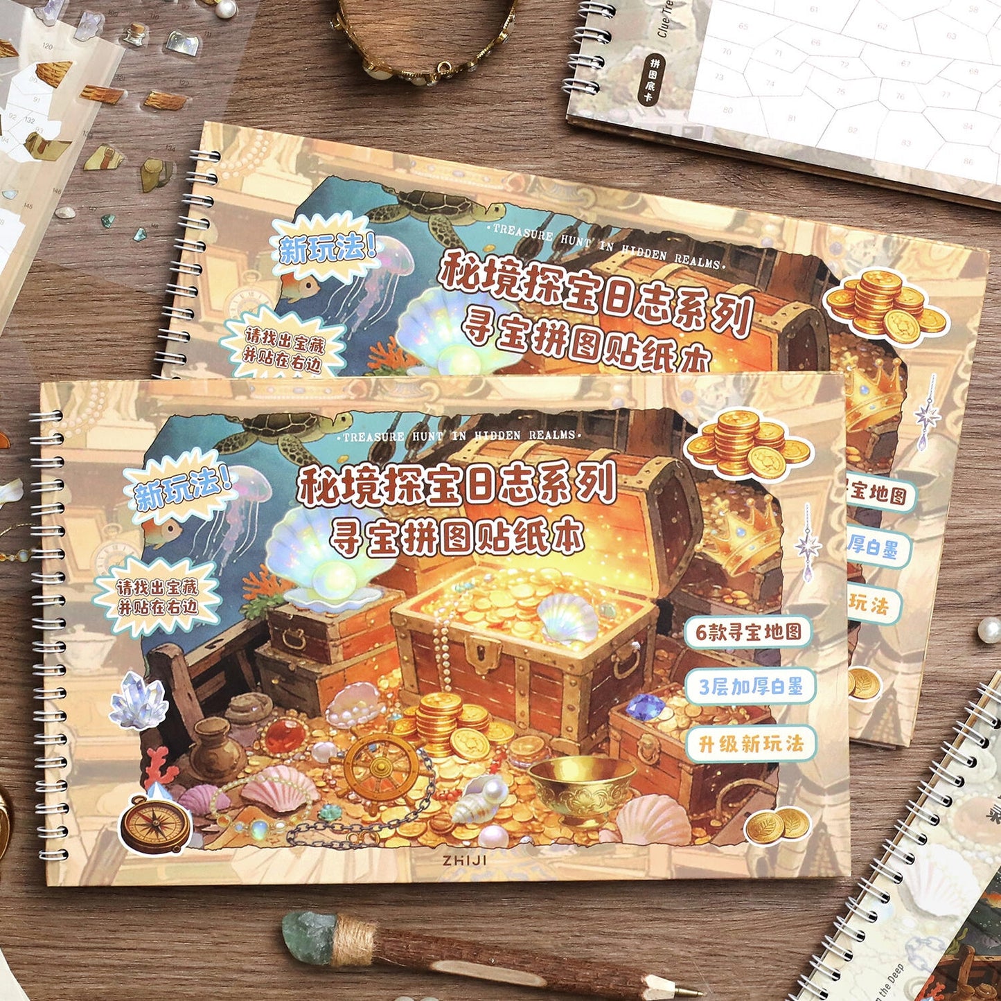 Hidden Realm Treasure Log 3D Sticker Book