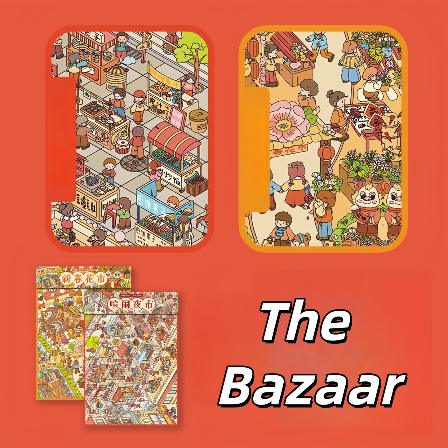 The Bazaar 3D Sticker | 2 Cute Miniature Scenes