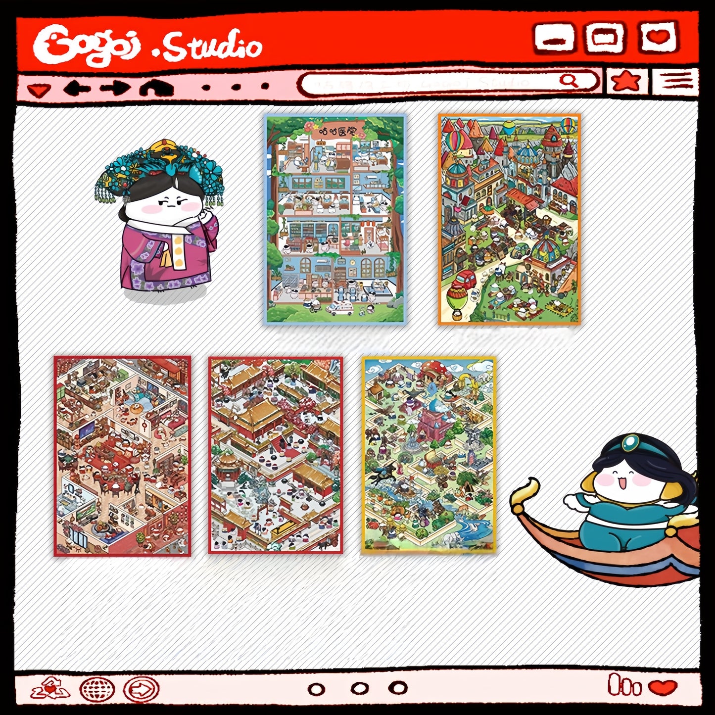 An Odyssey of Whimsy 3D Sticker | 5 Cute Miniature Scenes