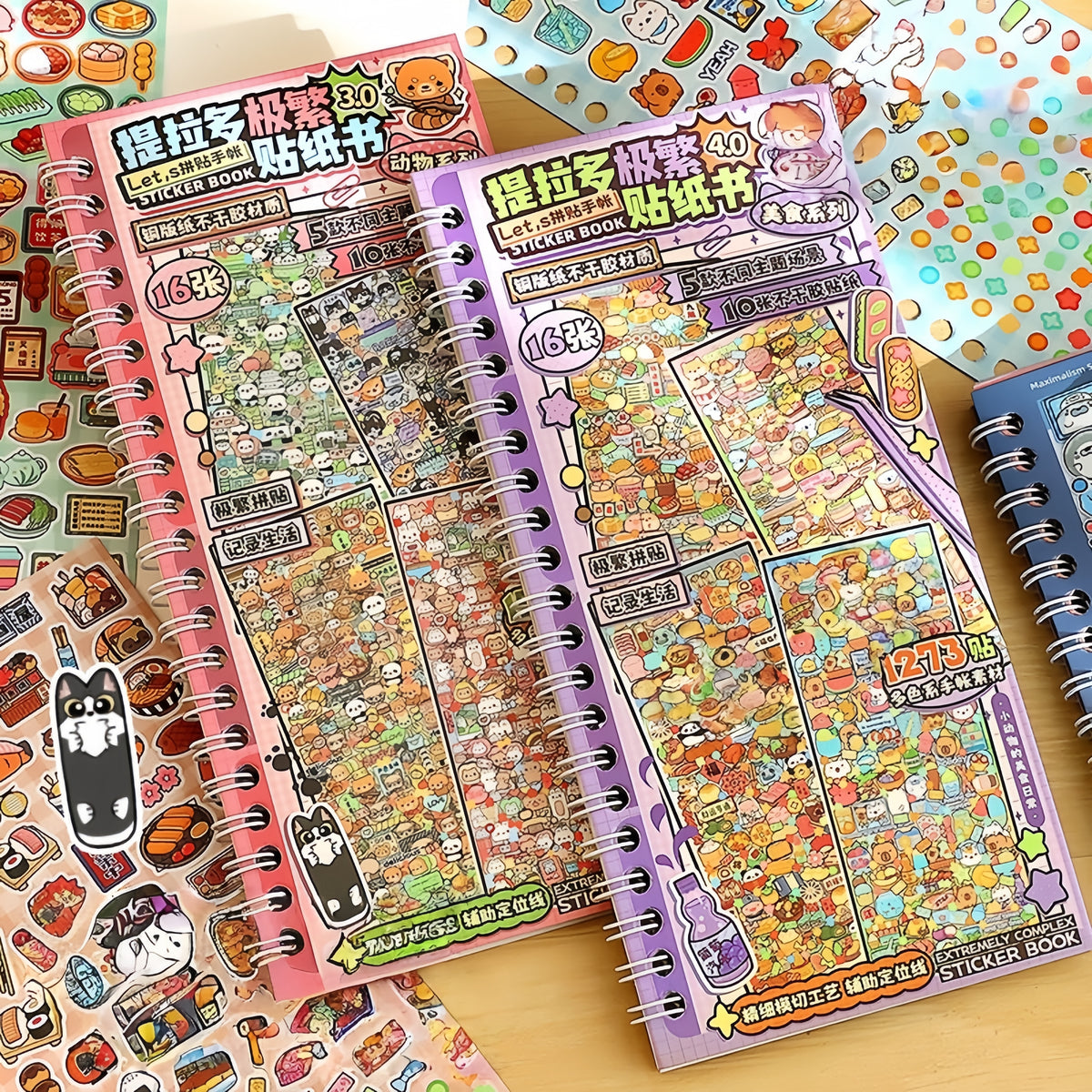 Maximalist Sticker Book 3D Sticker Book