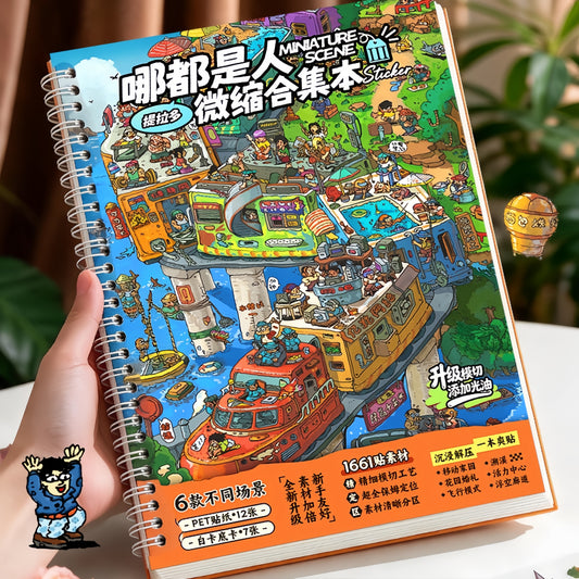 People Everywhere 3D Sticker Book