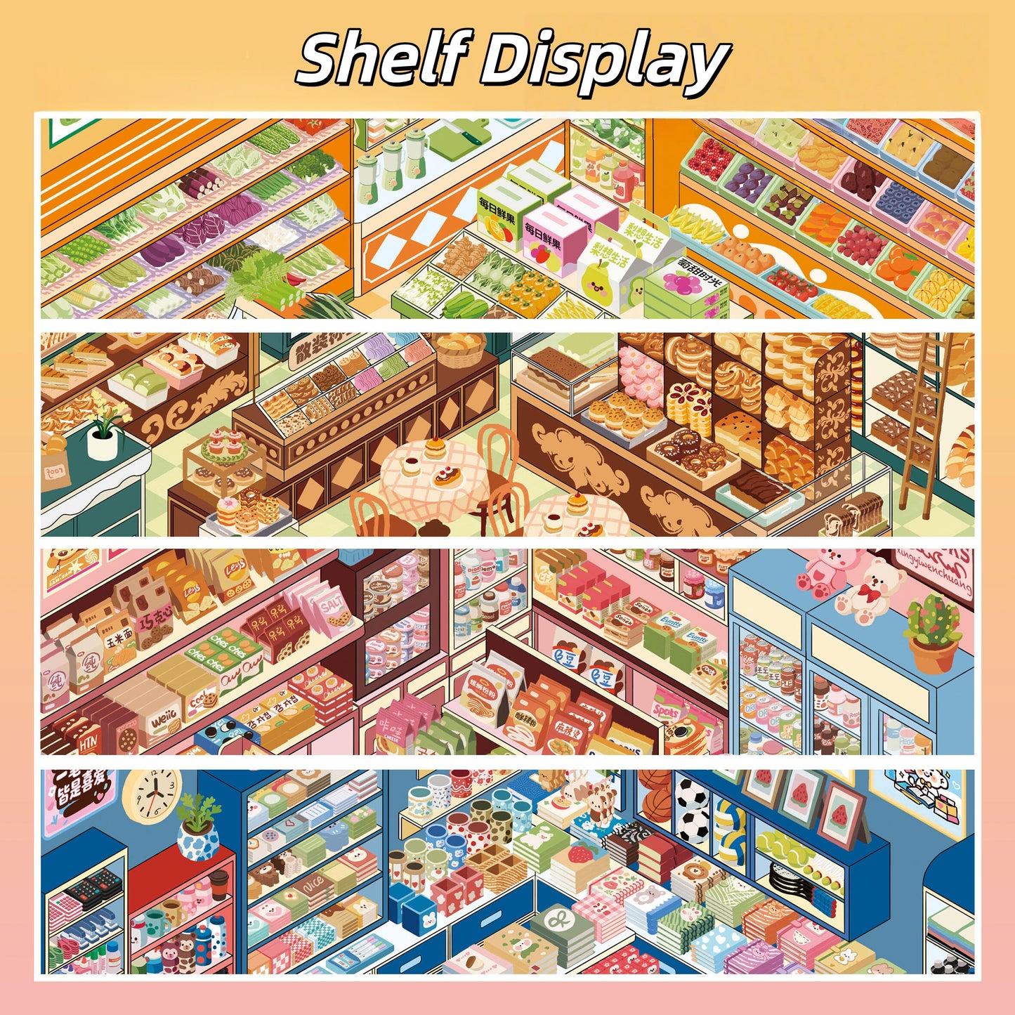 Shelf Display 3D Sticker | 4 Cute Miniature Scenes