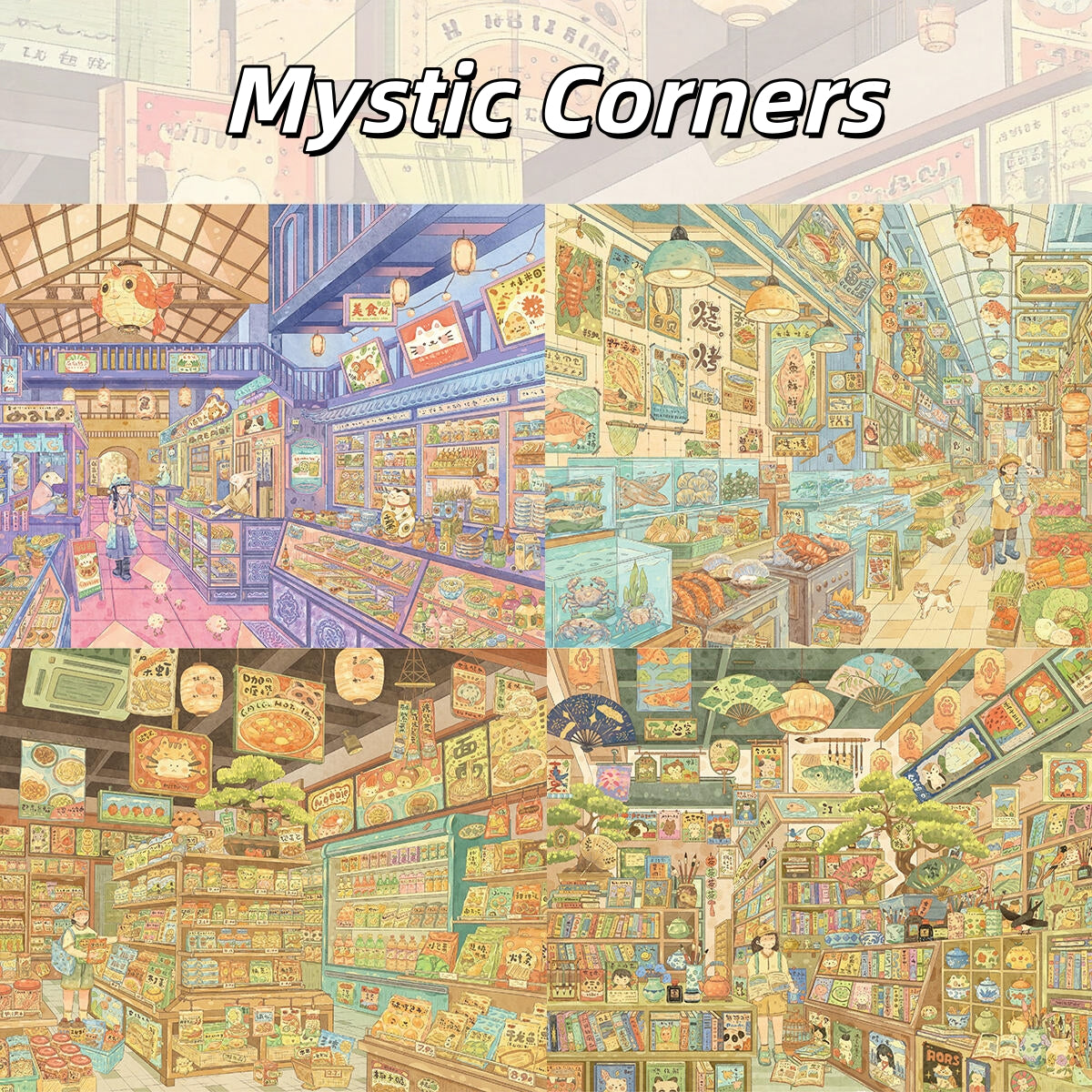Mystic Corners 3D Sticker | 4 Cute Miniature Scenes