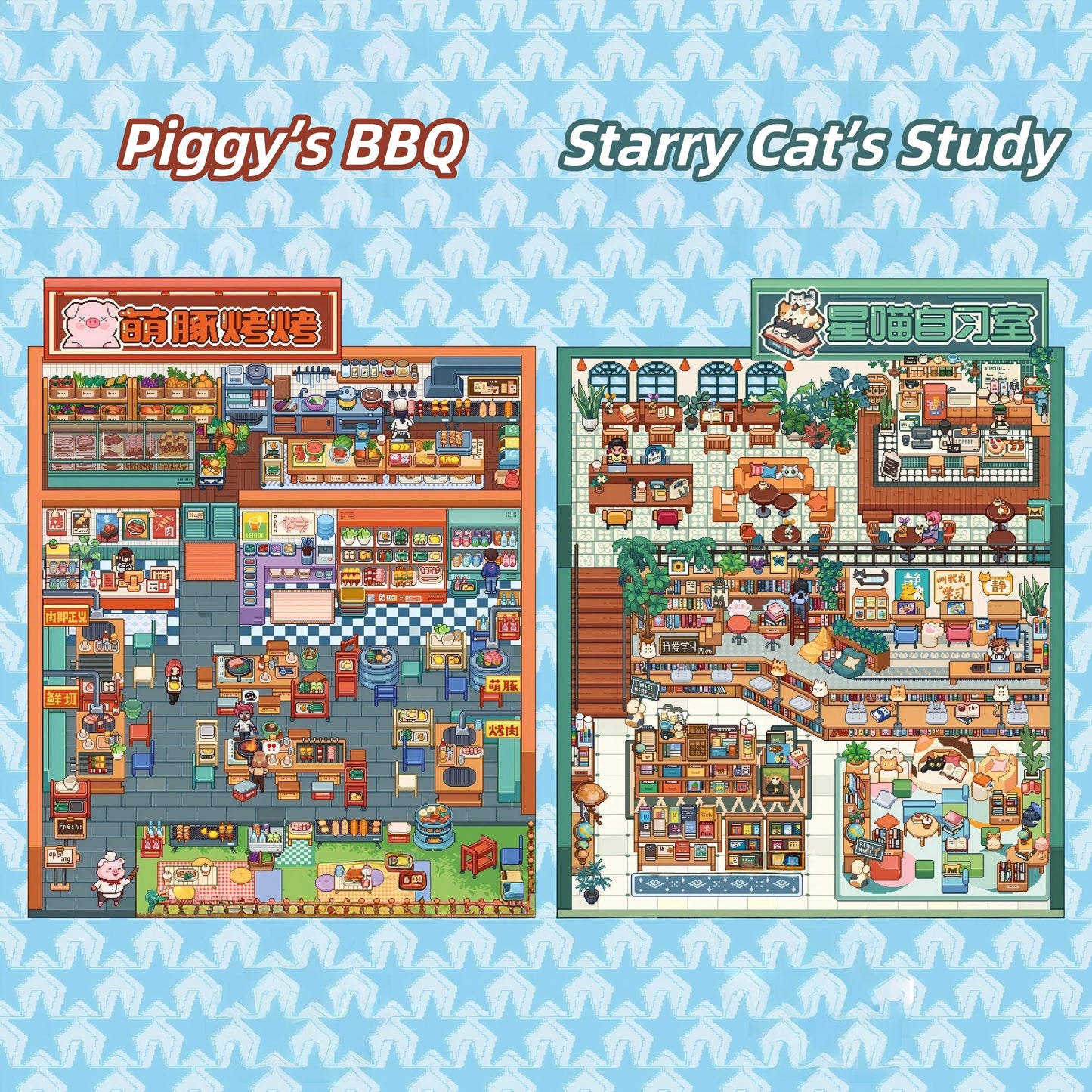 Pixel Animal Shops 3D Sticker | 2 Cute Miniature Scenes
