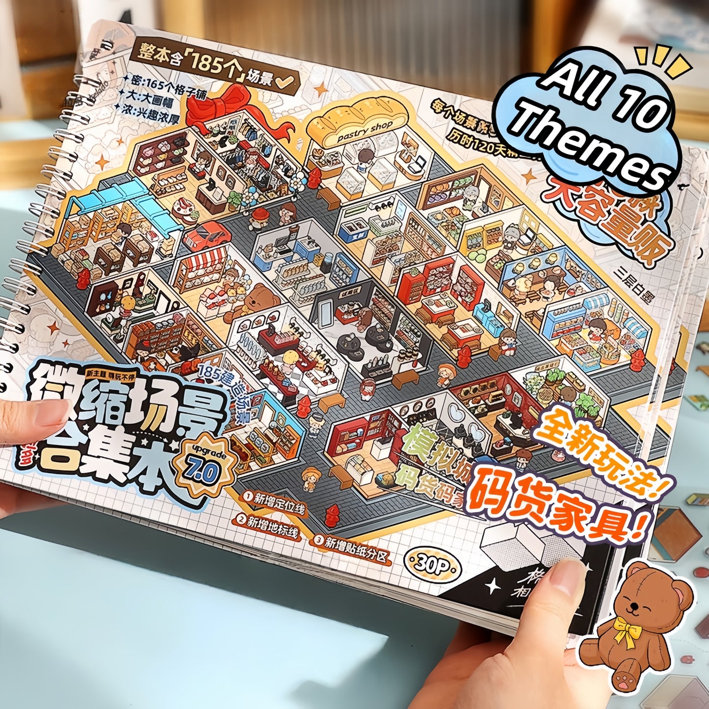 Fun Cubicles 3D Sticker Book