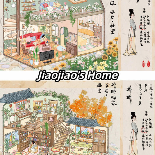 Jiaojiao's Home 3D Sticker | 2 Cute Miniature Scenes