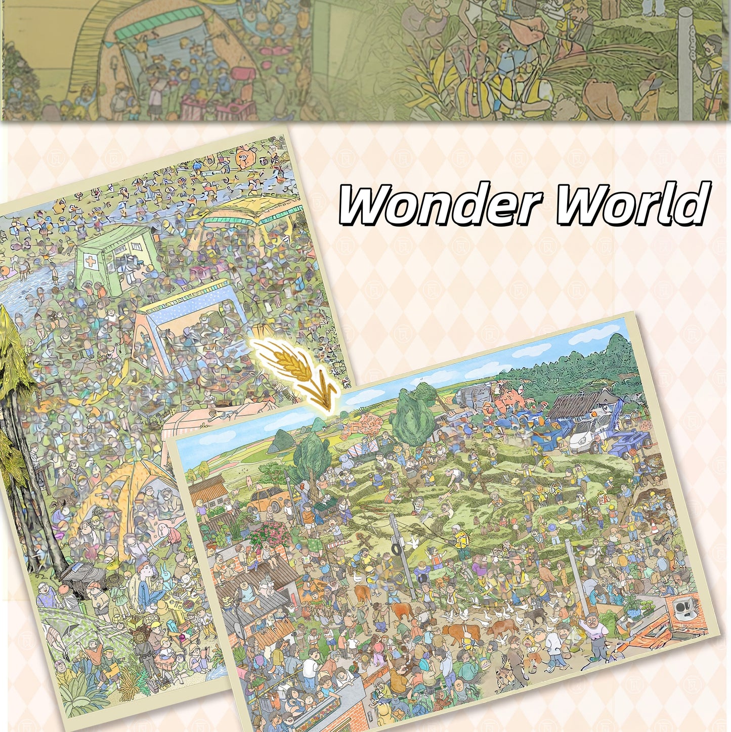 Wonder World 3D Sticker | 2 Cute Miniature Scenes