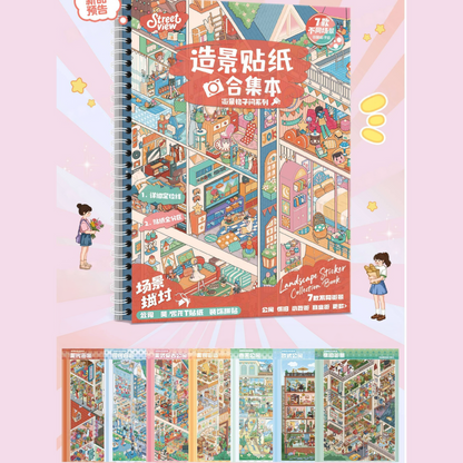 Street View Cubicles 3D Sticker Book