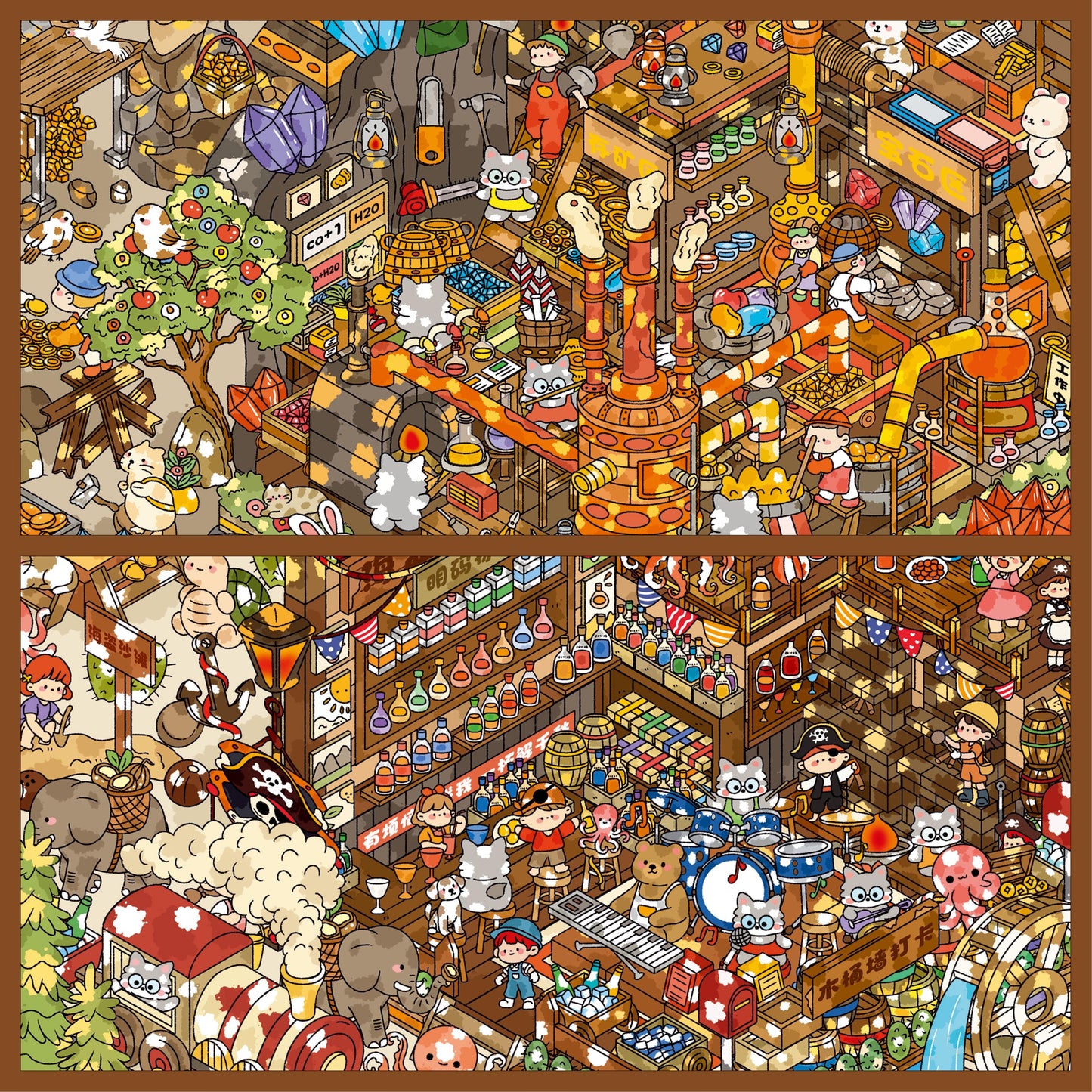 Animal Adventure 3D Sticker | 2 Cute Miniature Scenes