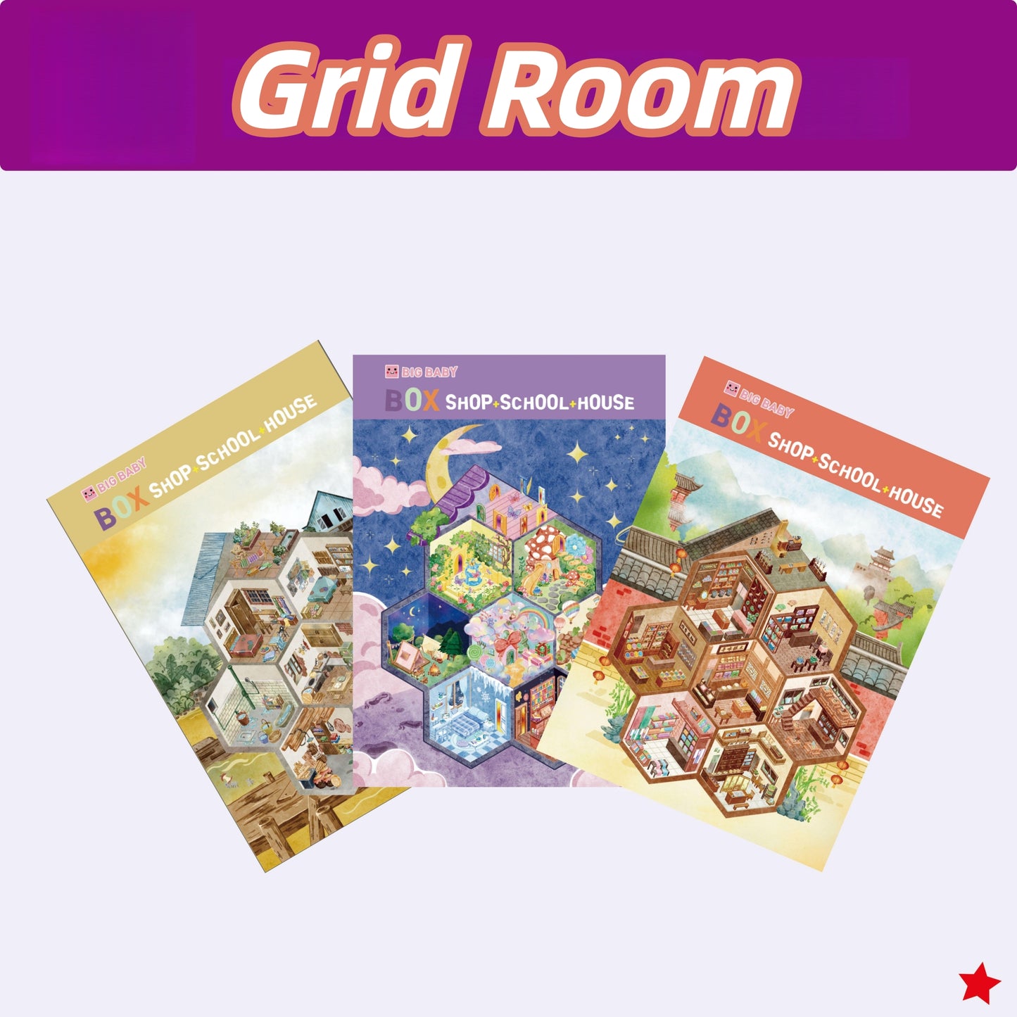 Grid Room 3D Sticker | 3 Cute Miniature Scenes