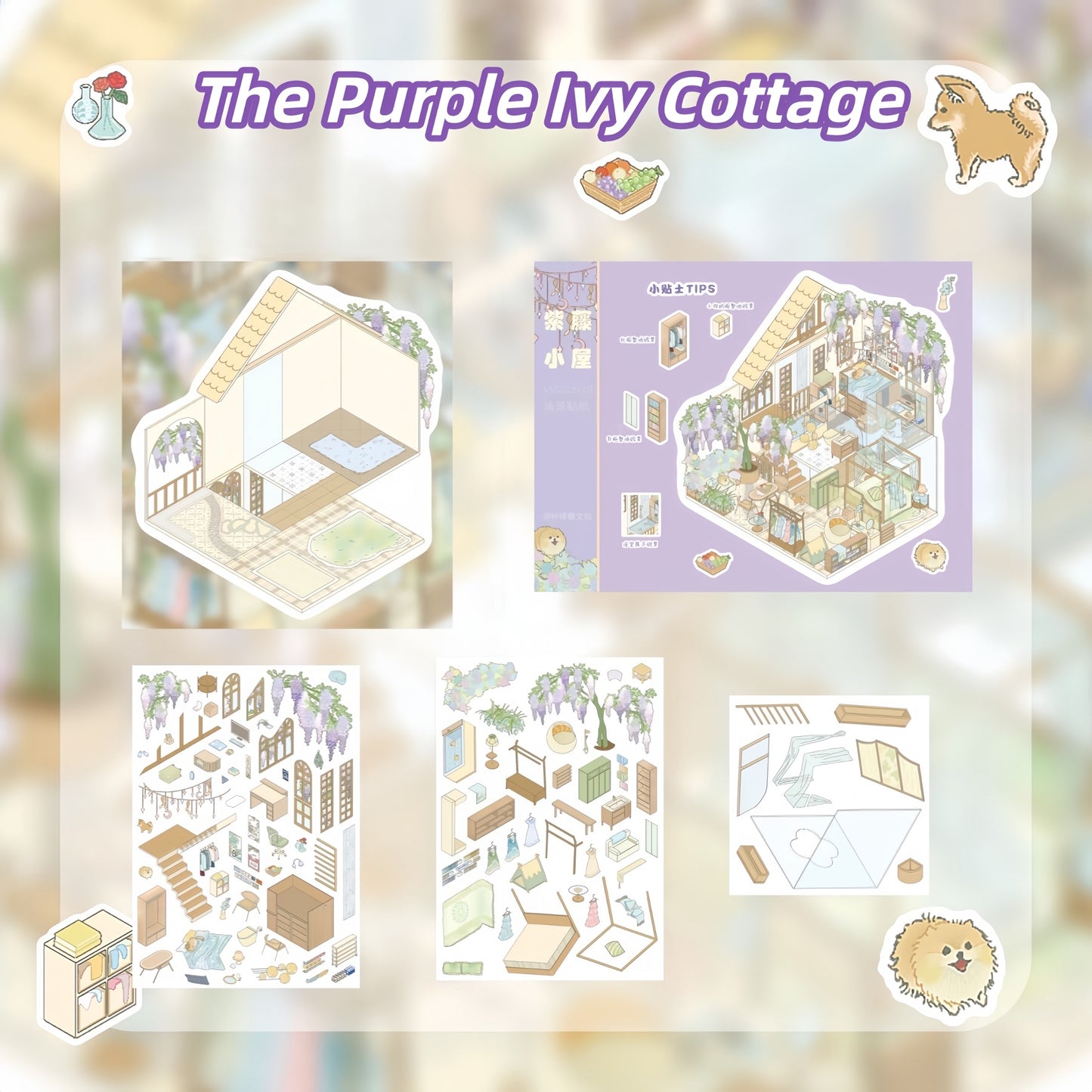 Dream Homes 3D Sticker | 4 Cute Miniature Scenes