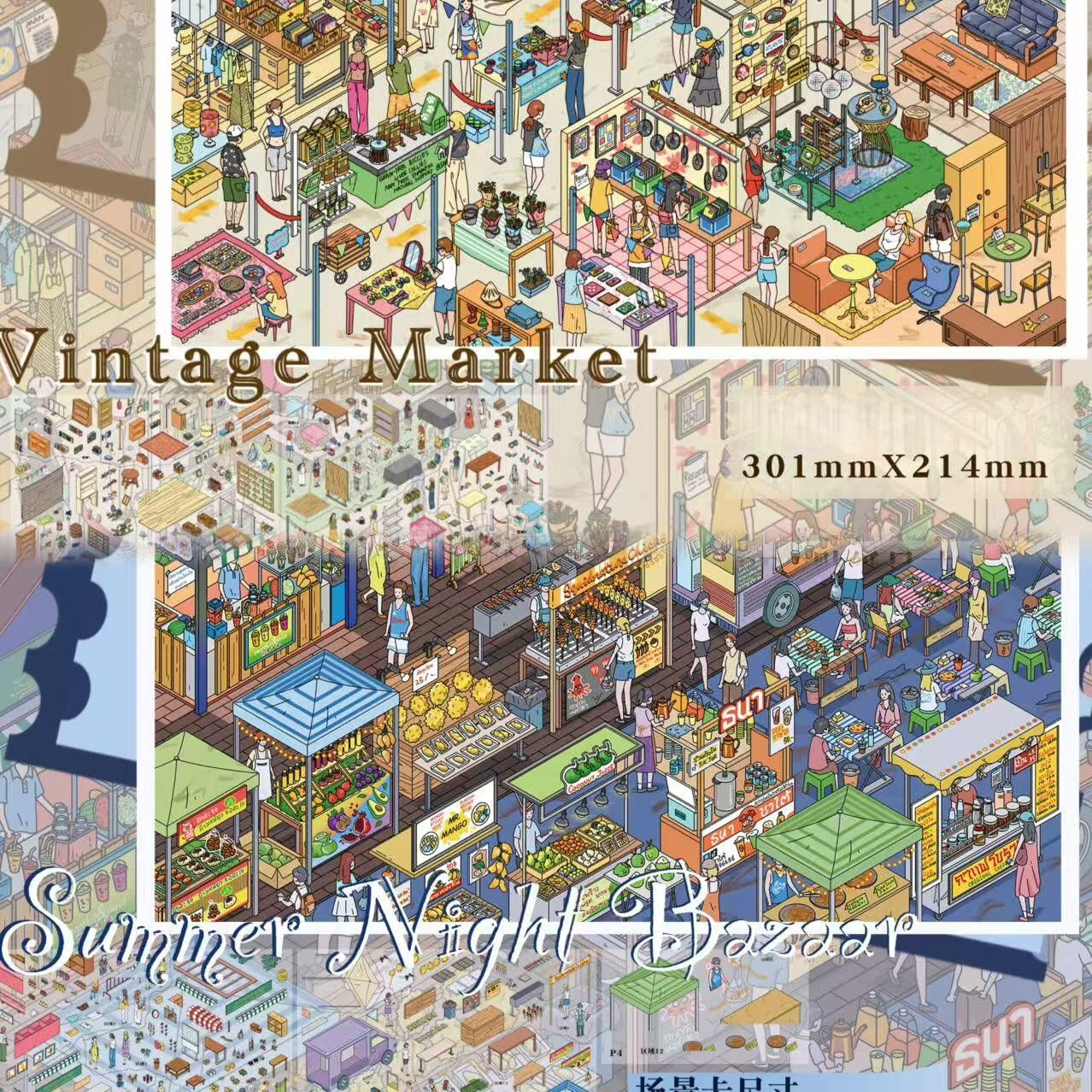Market Corners 3D Sticker | 2 Cute Miniature Scenes