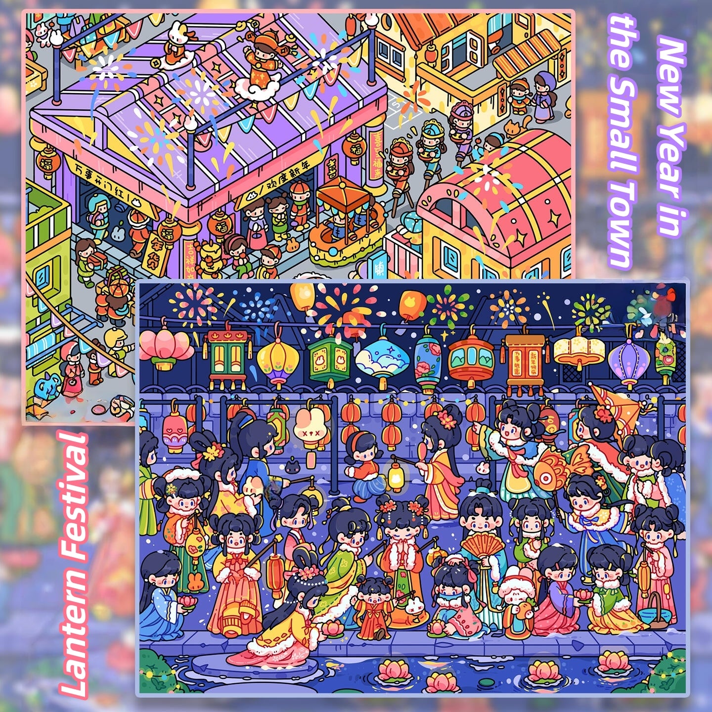 Festival Town 3D Sticker | 2 Cute Miniature Scenes