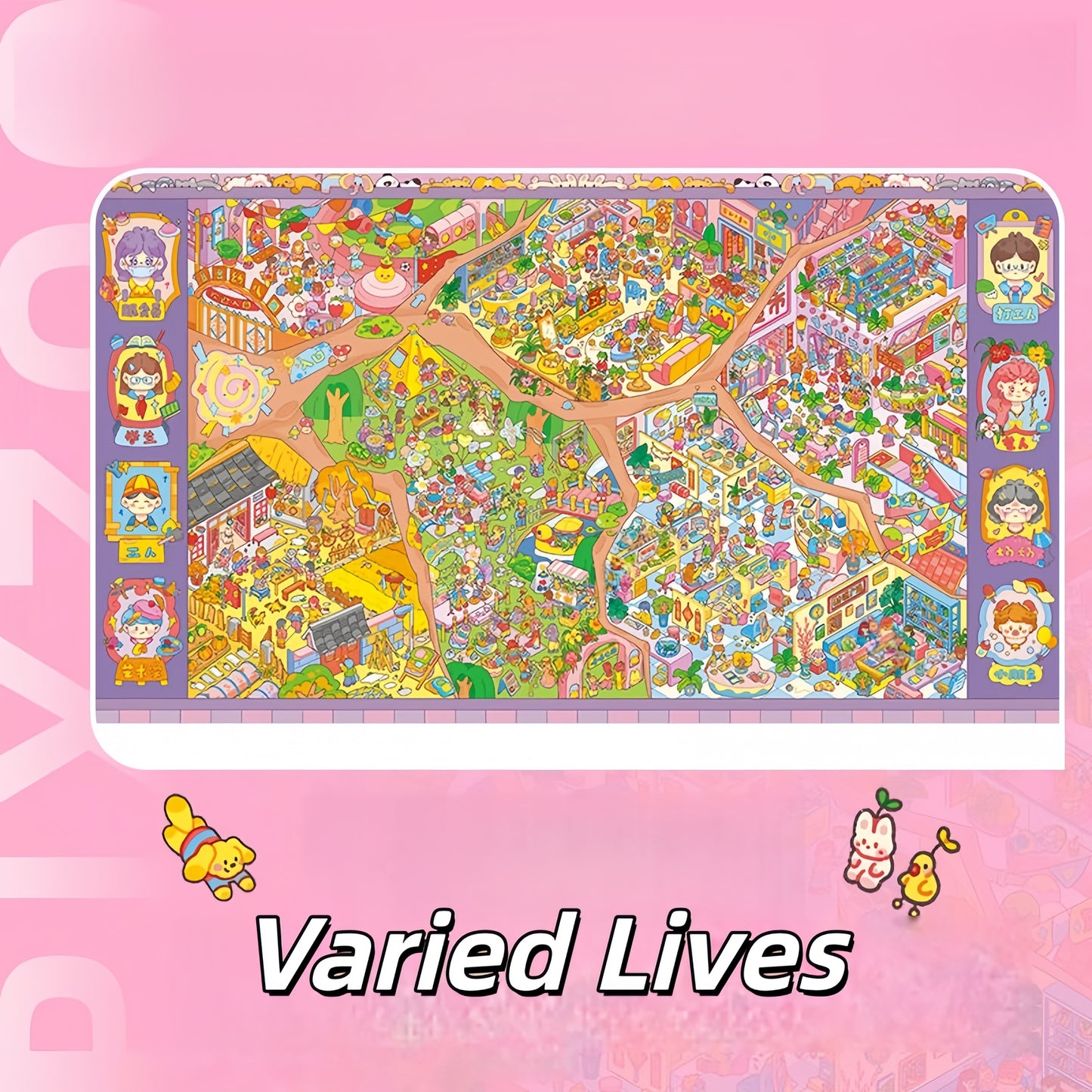 Pixel Zoo 3D Sticker | 2 Cute Miniature Scenes
