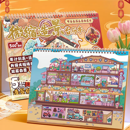 Scenic Calendar 3D Sticker Book