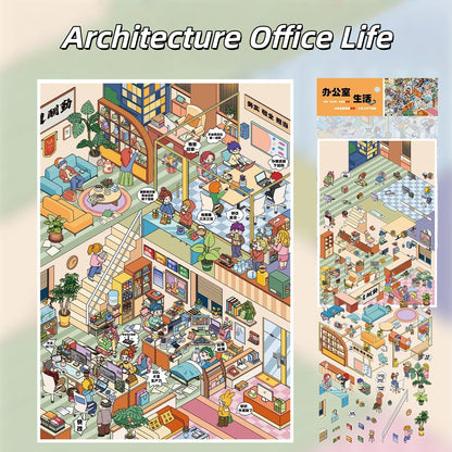 Architecture Office Life 3D Sticker