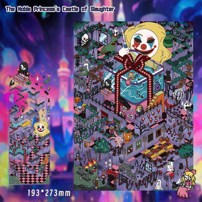 The Noble Princess's Castle of Slaughter 3D Sticker