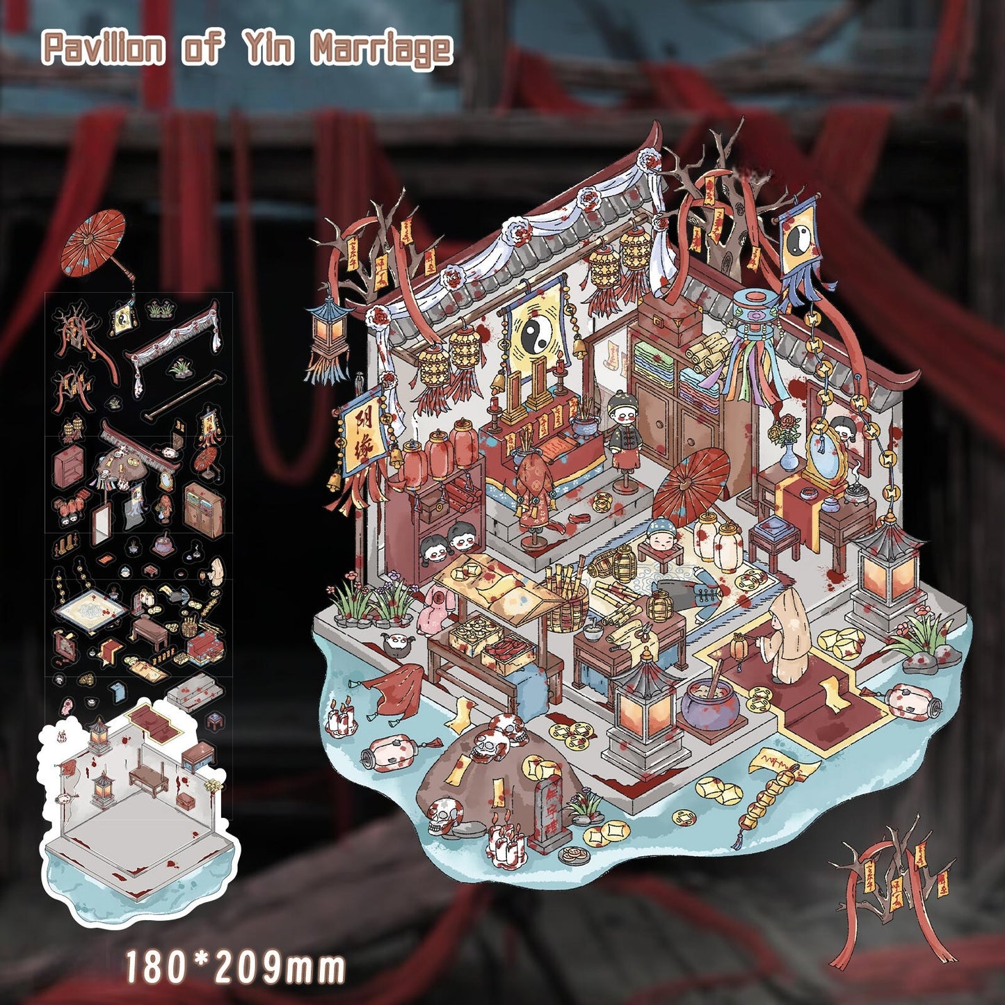 Pavilion of Yin Marriage 3D Sticker