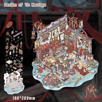 Pavilion of Yin Marriage 3D Sticker