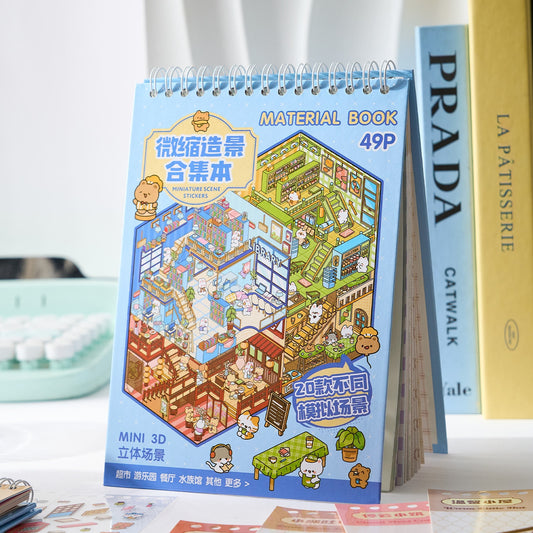 Cute Animal Business Town 3D Sticker Book