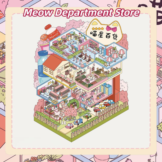 Meow Department Store 3D Sticker
