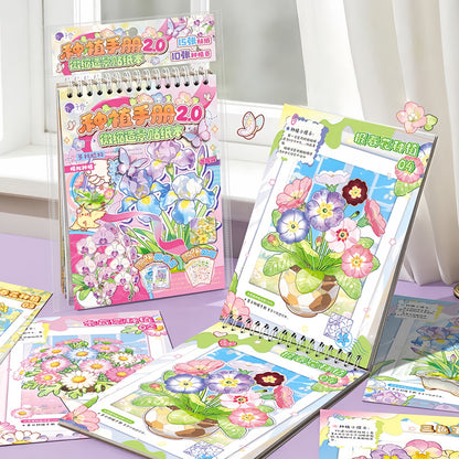 Planting Manual 2.0 3D Sticker Book