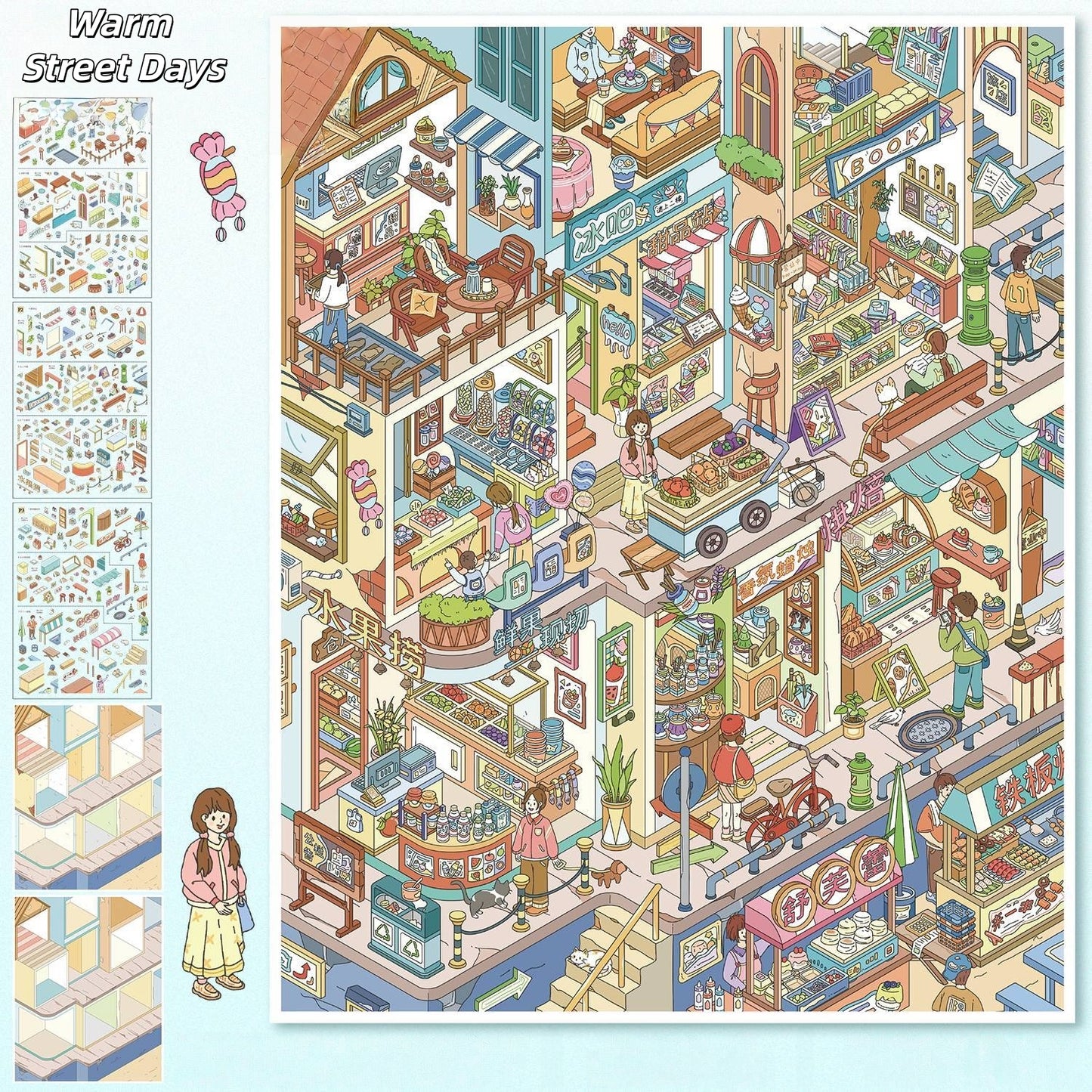 Street Scenes 3D Sticker | 2 Cute Miniature Scenes