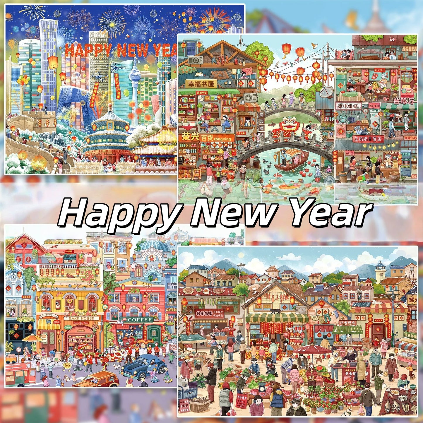 Happy New Year 3D Sticker | 4 Cute Miniature Scenes