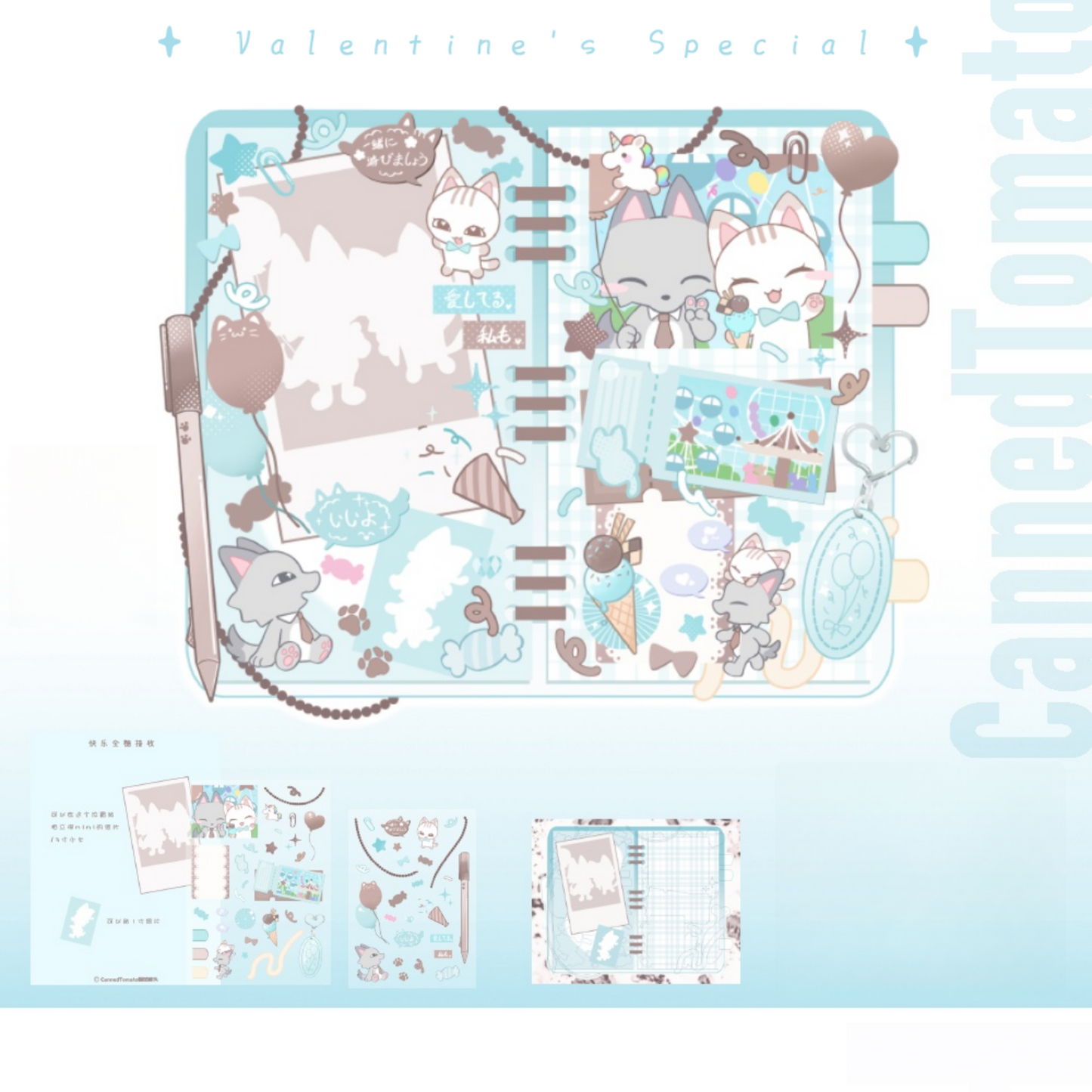 Valentine's Special 3D Sticker | 2 Cute Miniature Scenes