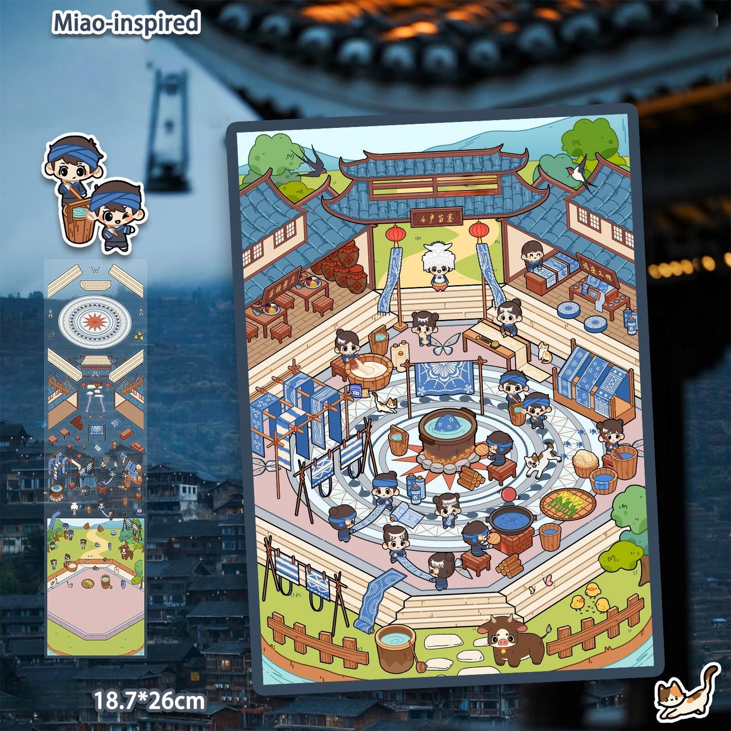 Miao-inspired 3D Sticker