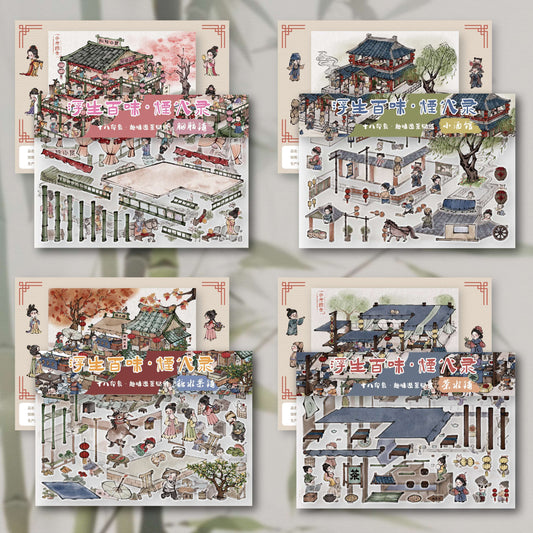 Ancient Shops 3D Sticker | 4 Cute Miniature Scenes
