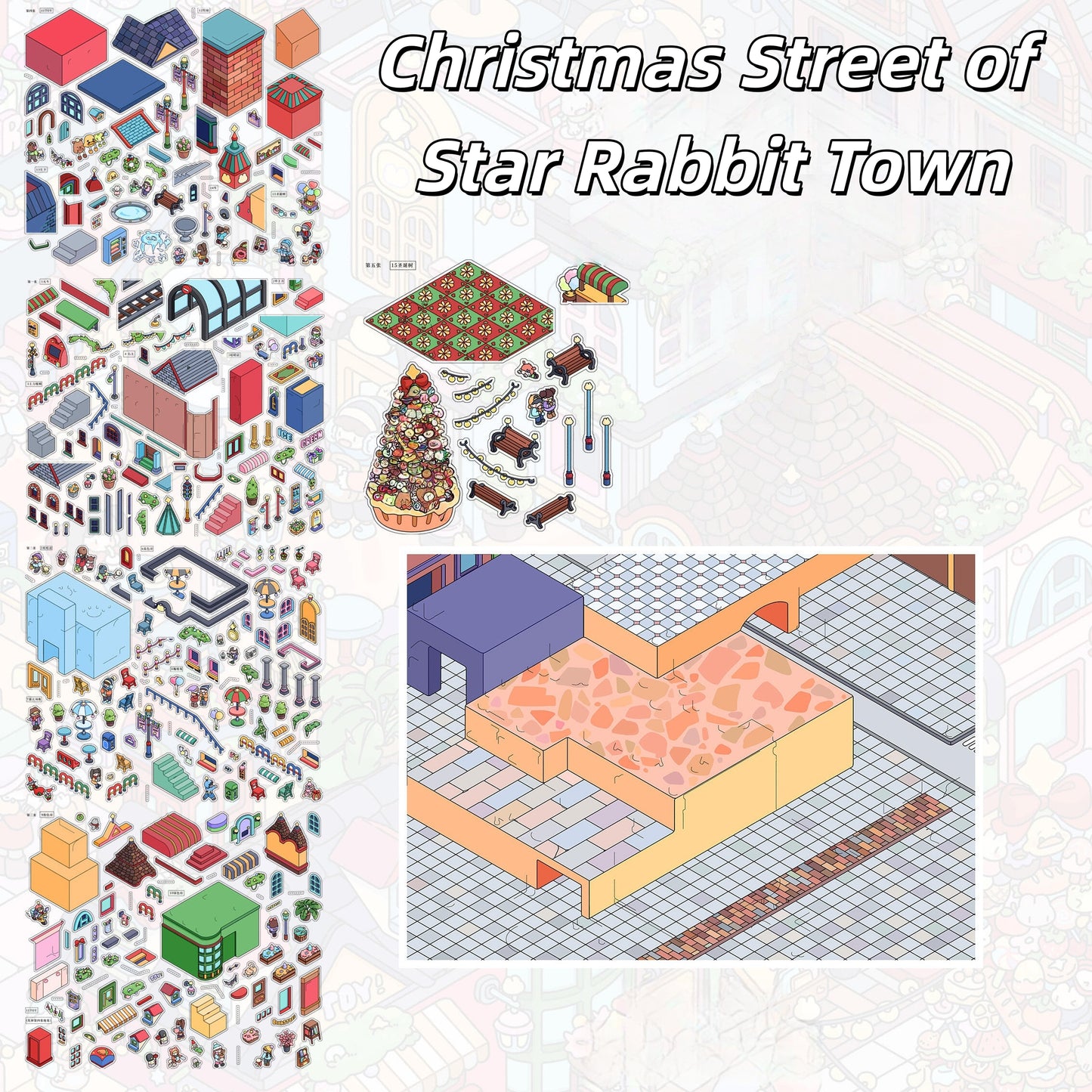Christmas Time 3D Sticker | 4 Cute Miniature Scenes
