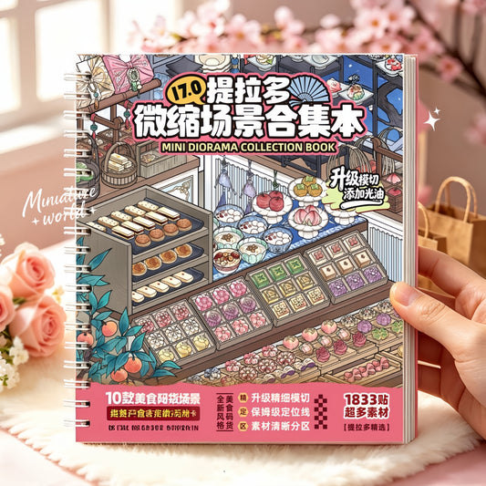 Shelf Display 3D Sticker Book