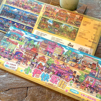 Little Pig Happy Street 3D Sticker Book