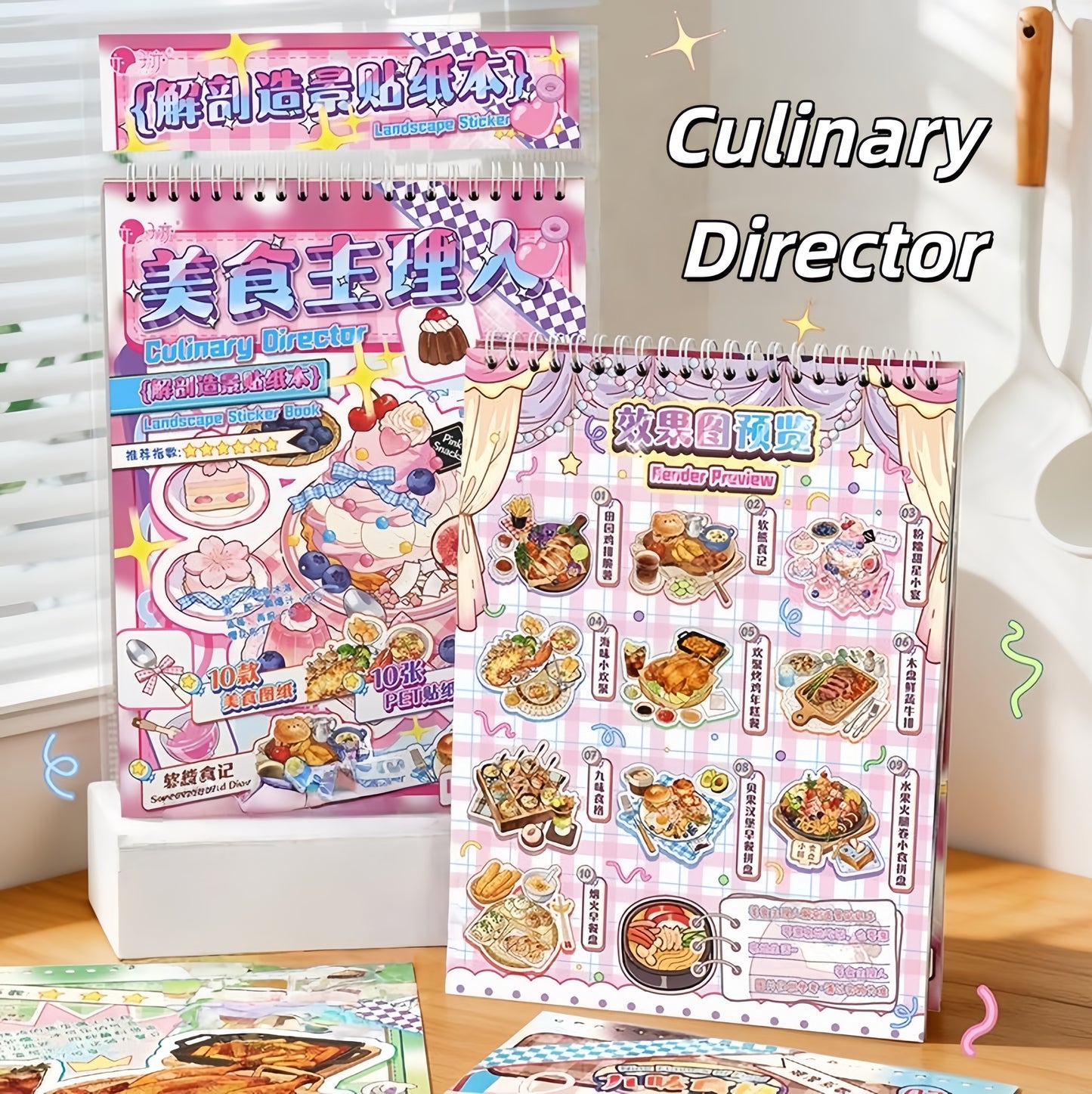 Culinary Director 3D Sticker Book