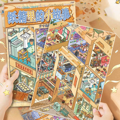 Little Stories in a Box 3D Sticker