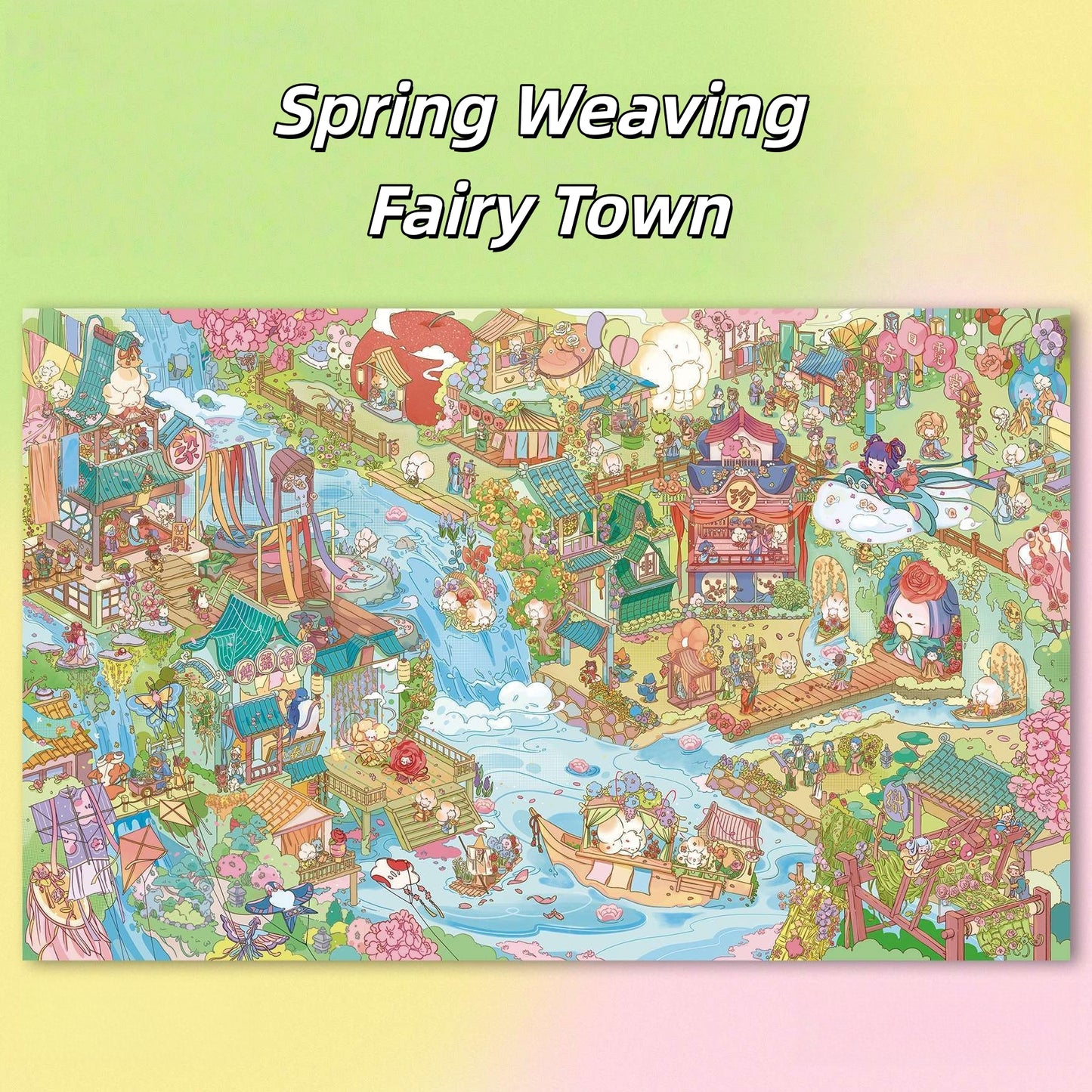 Spring Weaving Fairy Town 3D Sticker