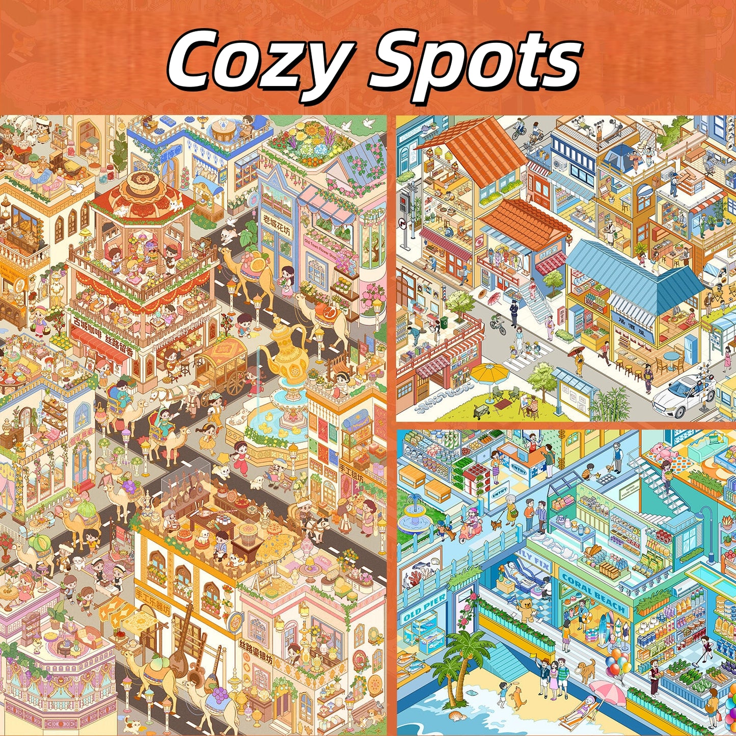 Cozy Spots 3D Sticker | 3 Cute Miniature Scenes