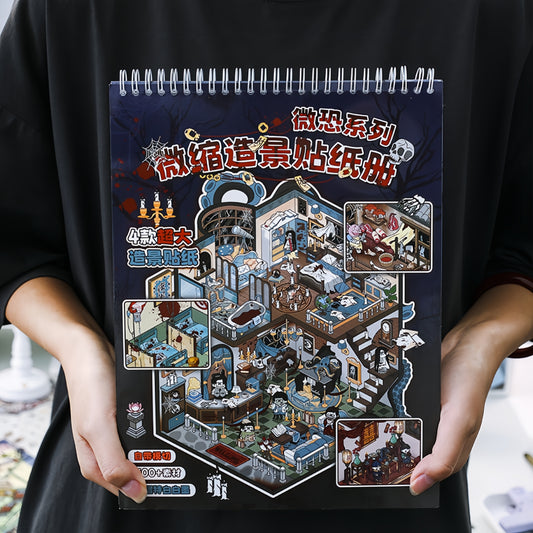 Horror Adventure 3D Sticker Book