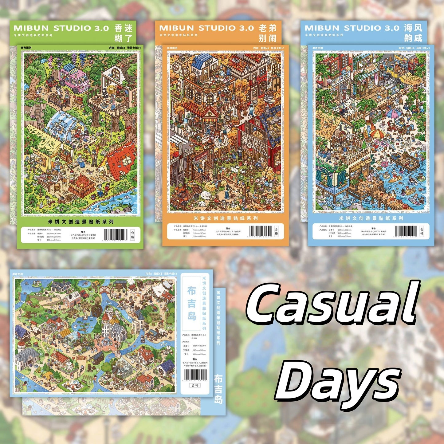 Casual Days 3D Sticker | 4 Cute Miniature Scenes