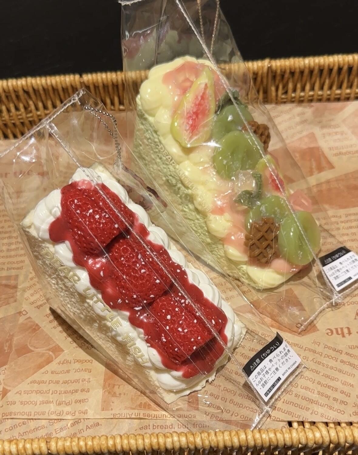 Fresh Milk Bread Sandwich Squishy