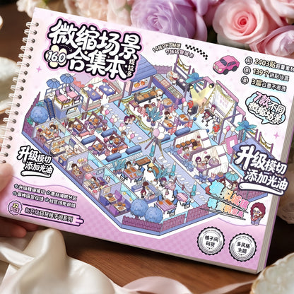 Cubicle Stocking 3D Sticker Book