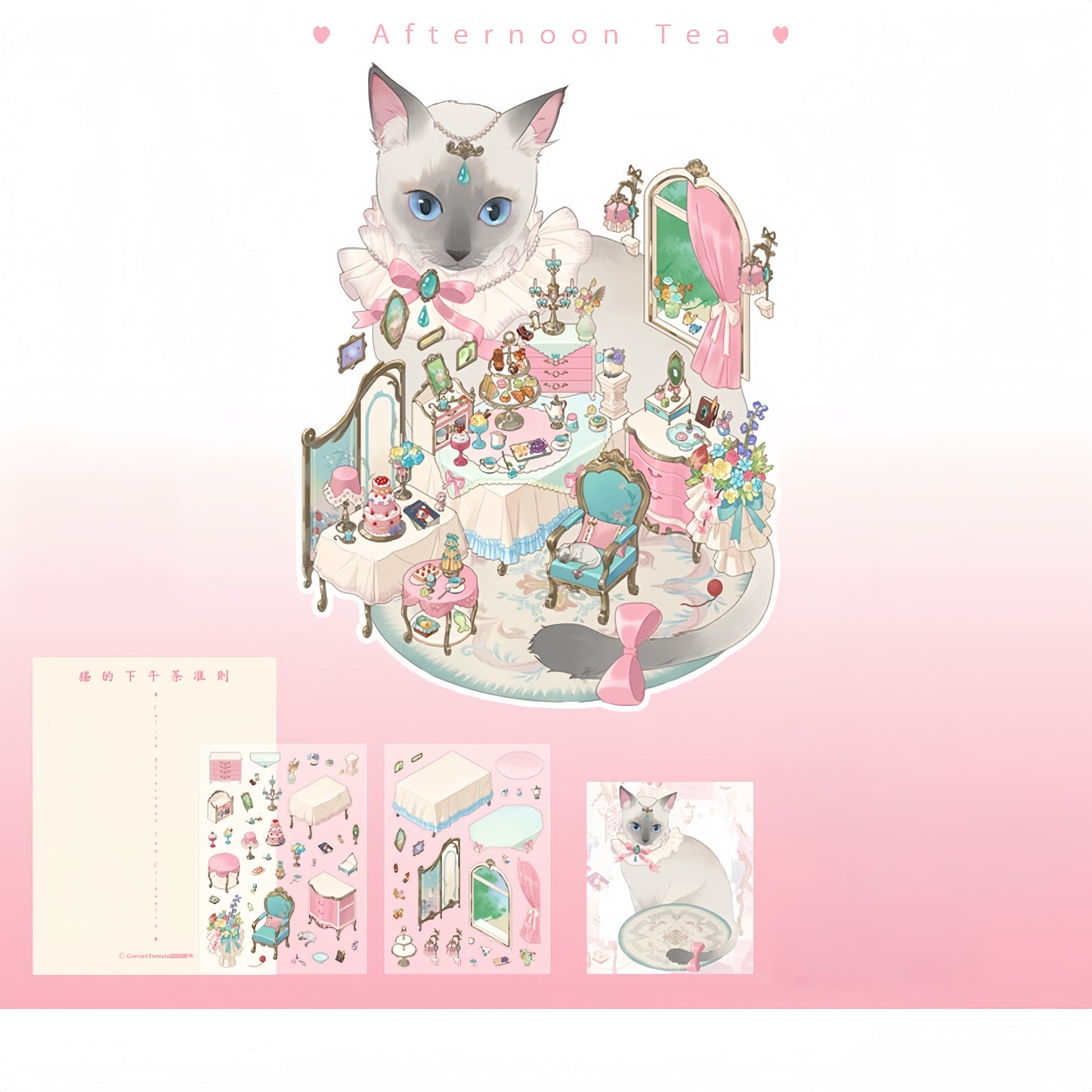Fluff Prologue 3D Sticker | 3 Cute Miniature Scenes
