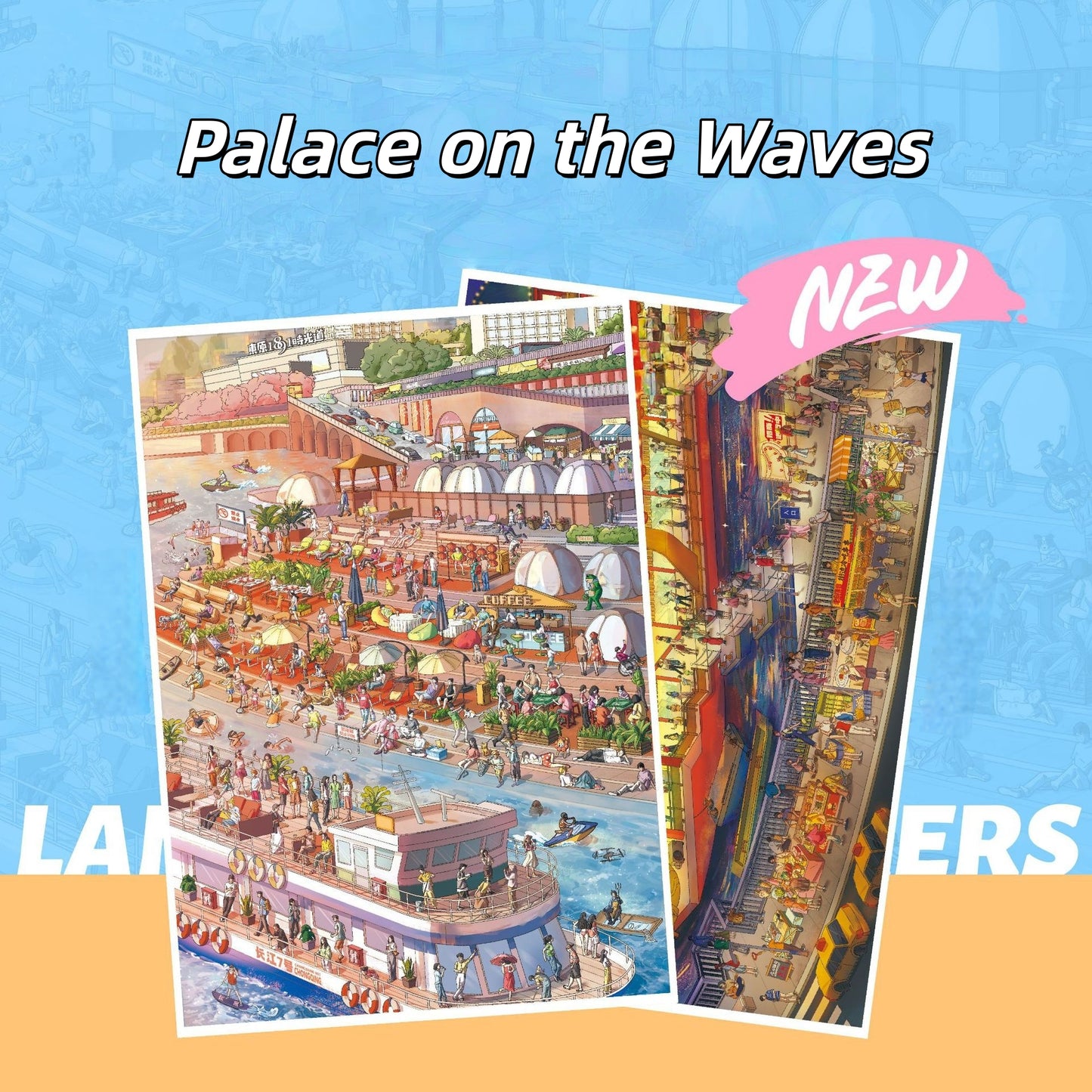 Palace on the Waves 3D Sticker | 2 Cute Miniature Scenes