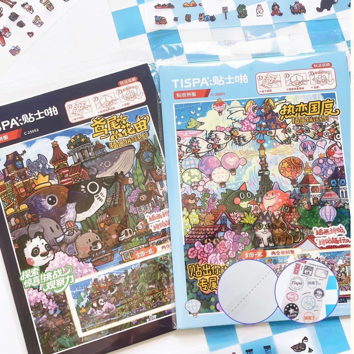 The Corner of the World 3D Sticker | 2 Cute Miniature Scenes