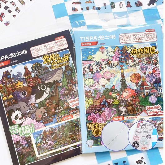 The Corner of the World 3D Sticker | 2 Cute Miniature Scenes